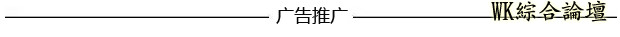 下班后车内小睡,洛杉矶警察被人打晕遭抢后“失踪”了...-5.jpg